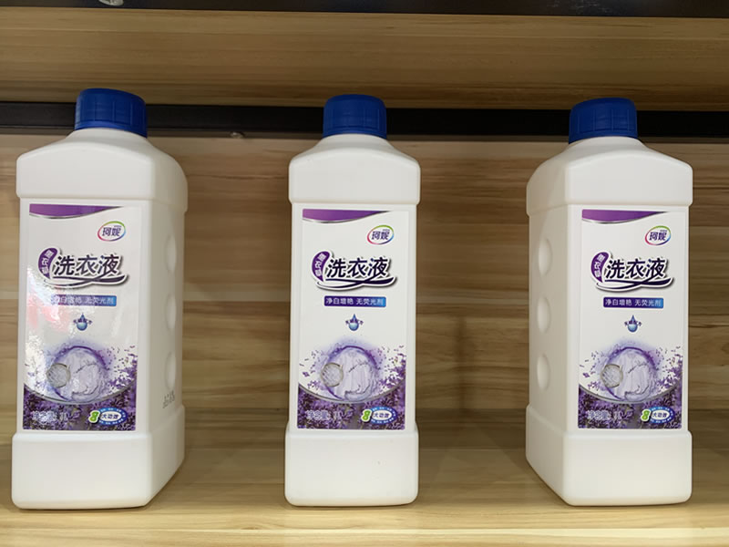 衣物洗護(hù)中洗衣液和洗衣粉究竟應(yīng)該怎么選？