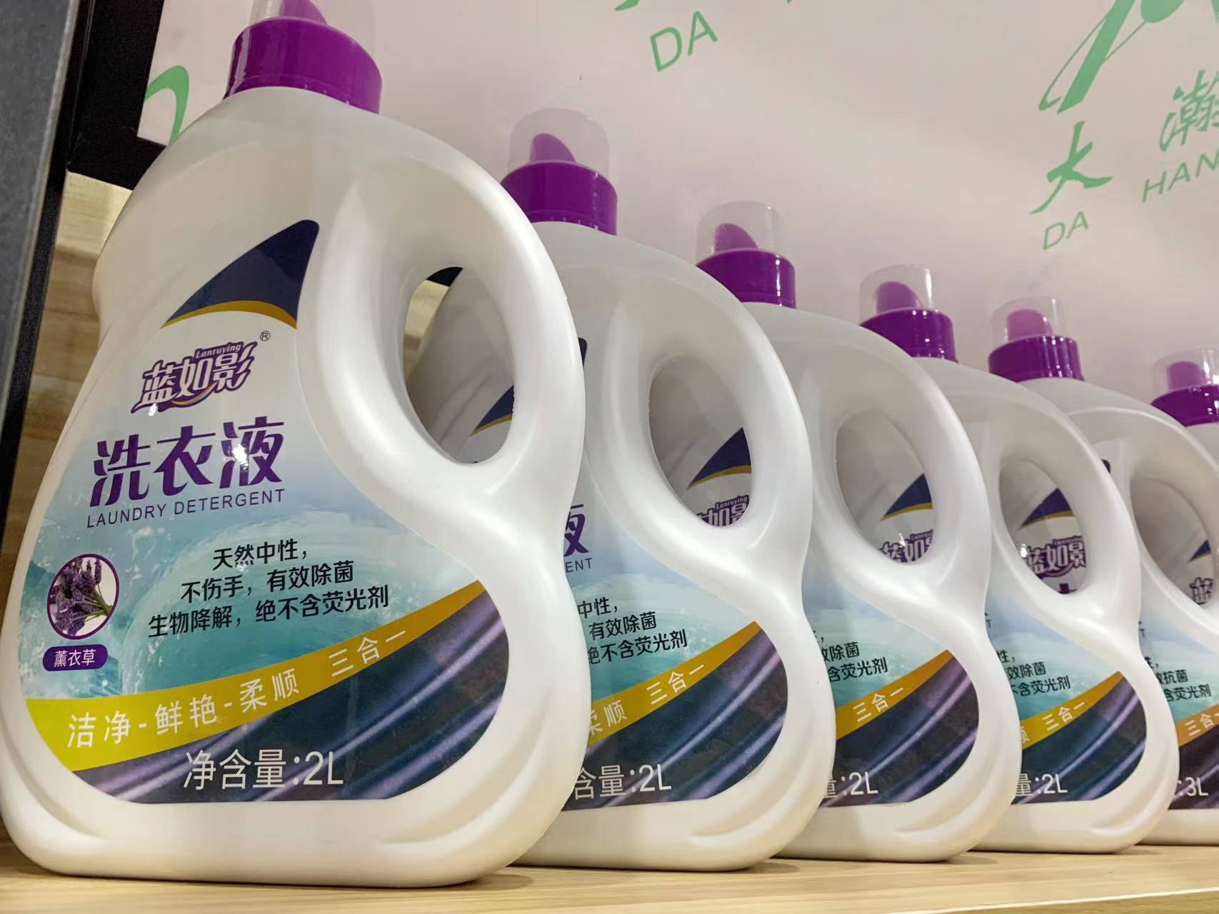 洗衣液和洗衣粉到底哪個好？