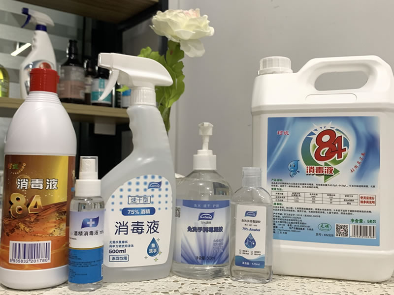 免洗消毒液和免洗消毒凝膠的區(qū)別是什么？
