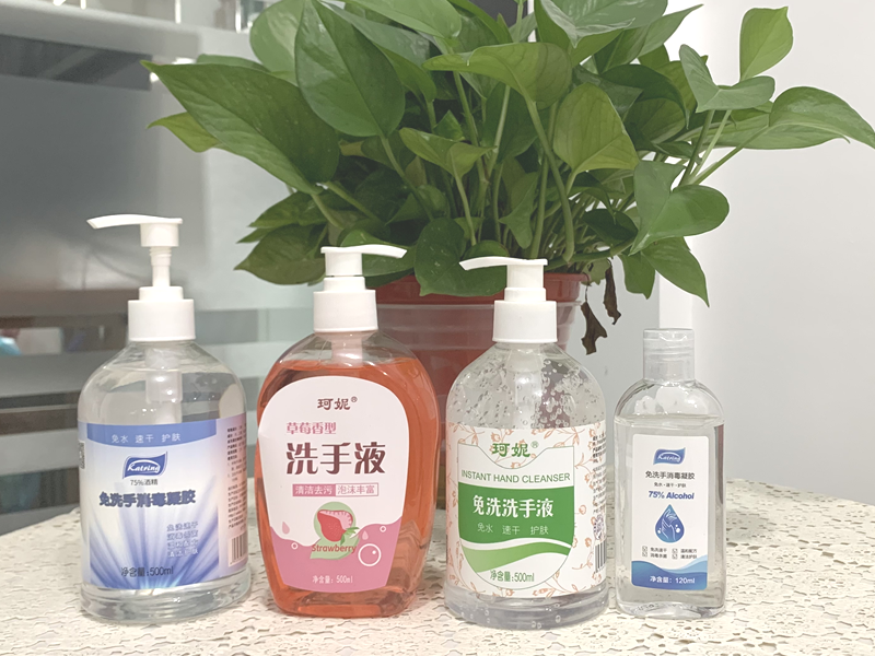 免洗洗手液和普通洗手液的這些區(qū)別你知道幾點(diǎn)？