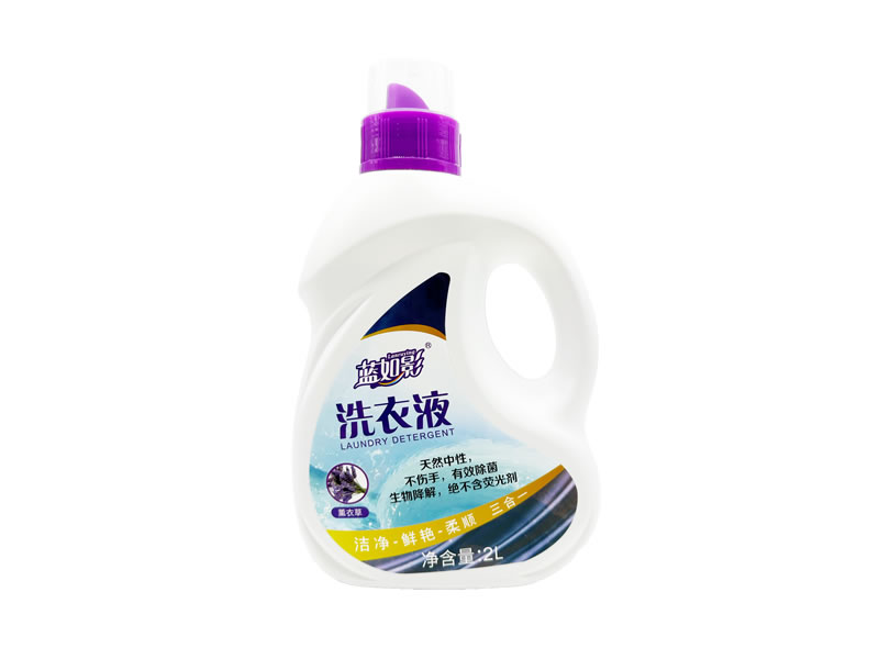 原來(lái)洗衣液還有這么多類型，漲知識(shí)了